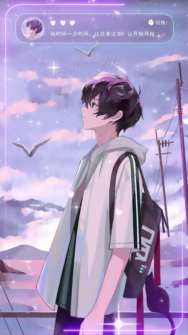 男孩（情侣壁纸）