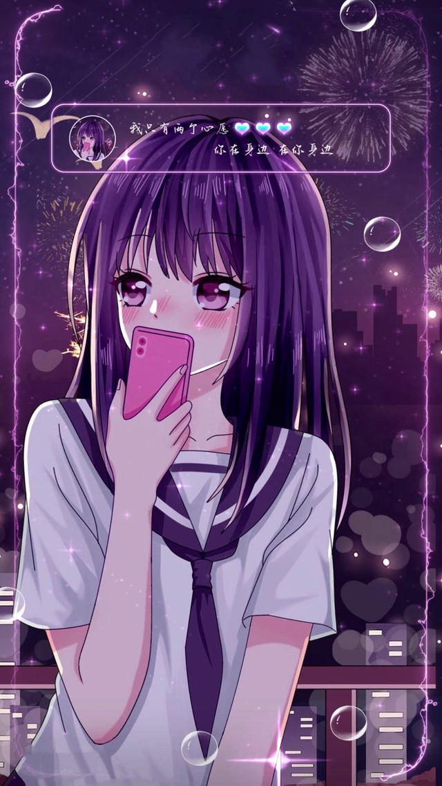 我只有两个心愿