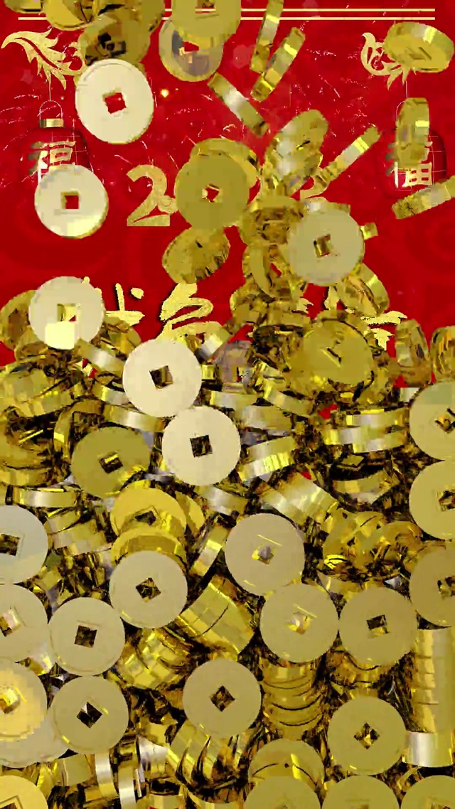 2023年钱兔无量