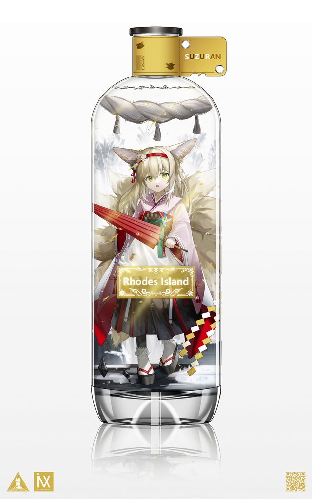 铃兰（画师：幽木MIX）