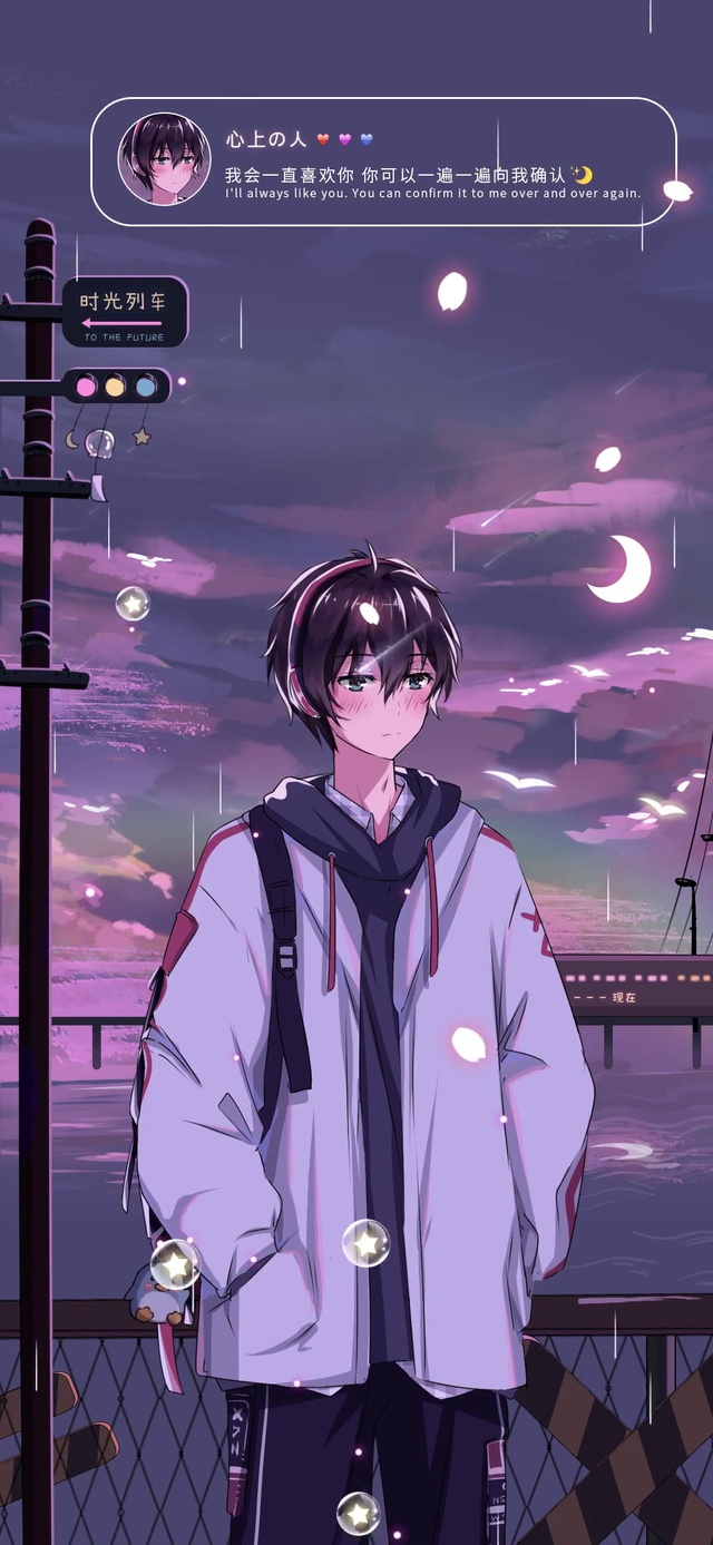 紫色的世界 雾里