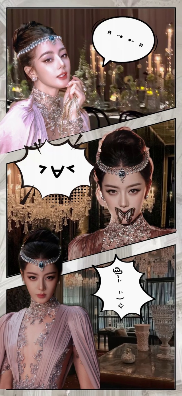 巴巴