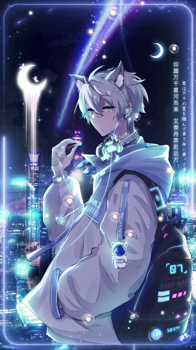 踏星河而来少年