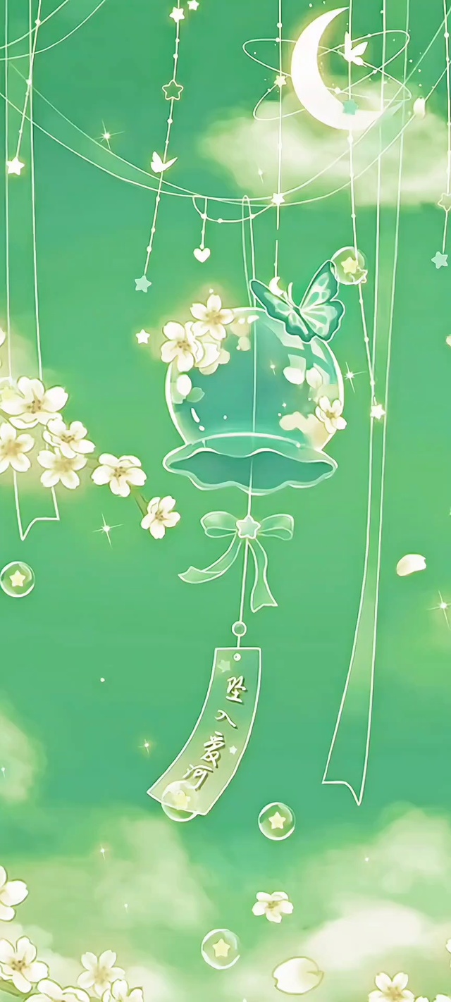 紫色小清新蝴蝶幸运风铃