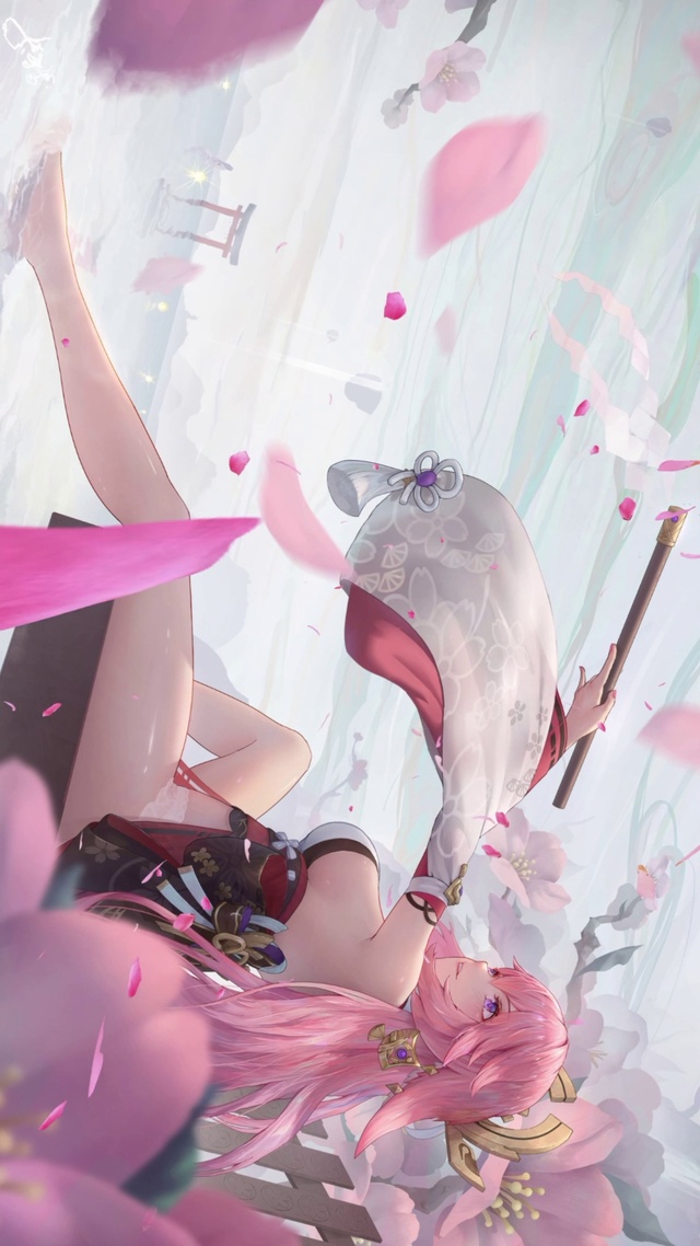 神子