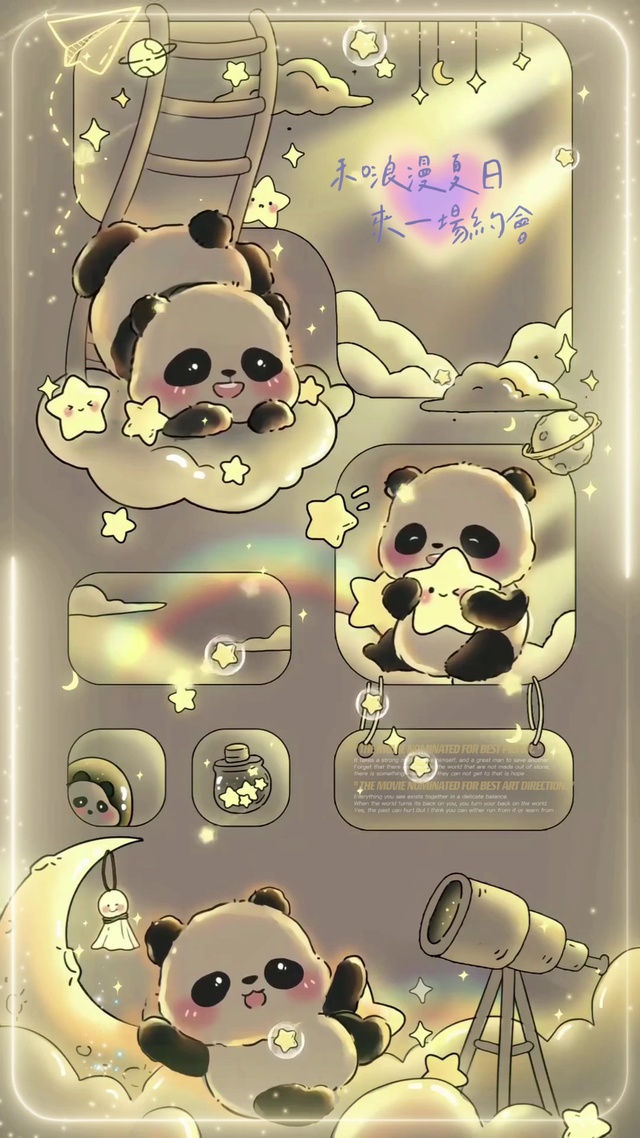 浪漫光影小熊