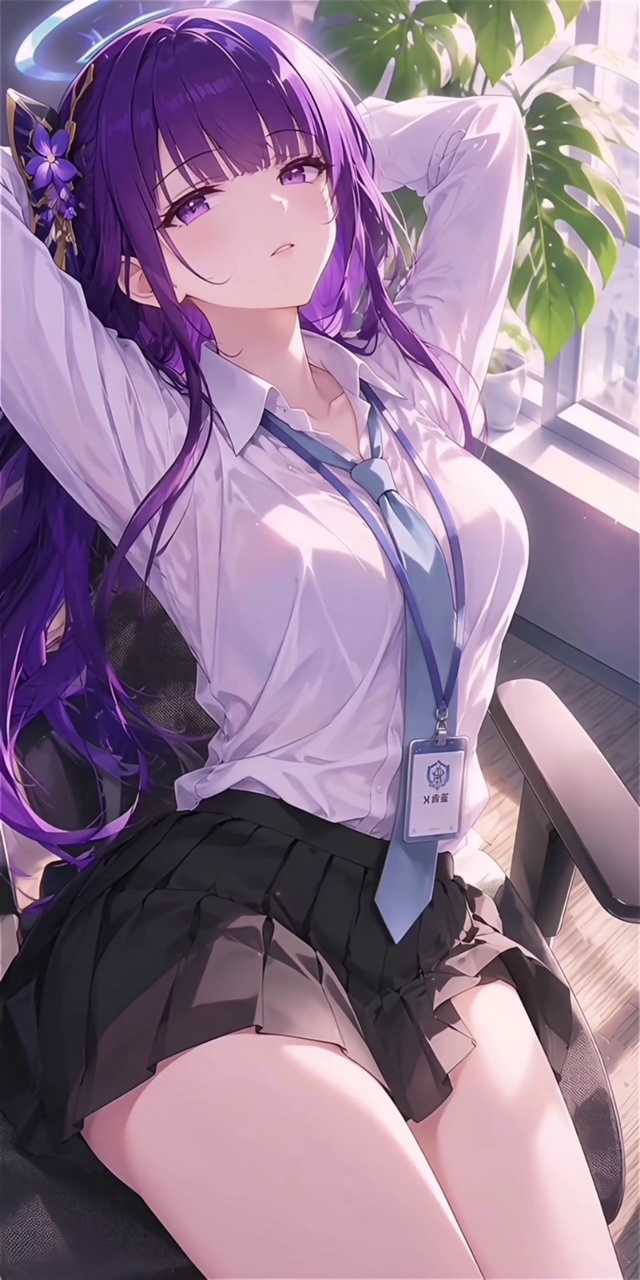 午休