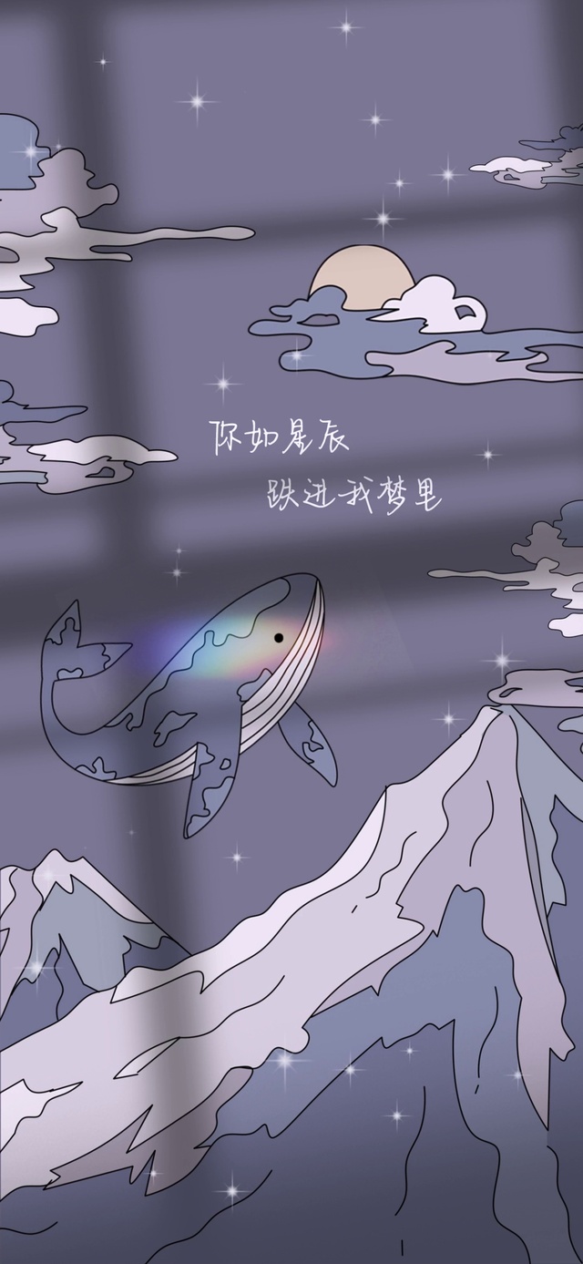 光影浮世绘
