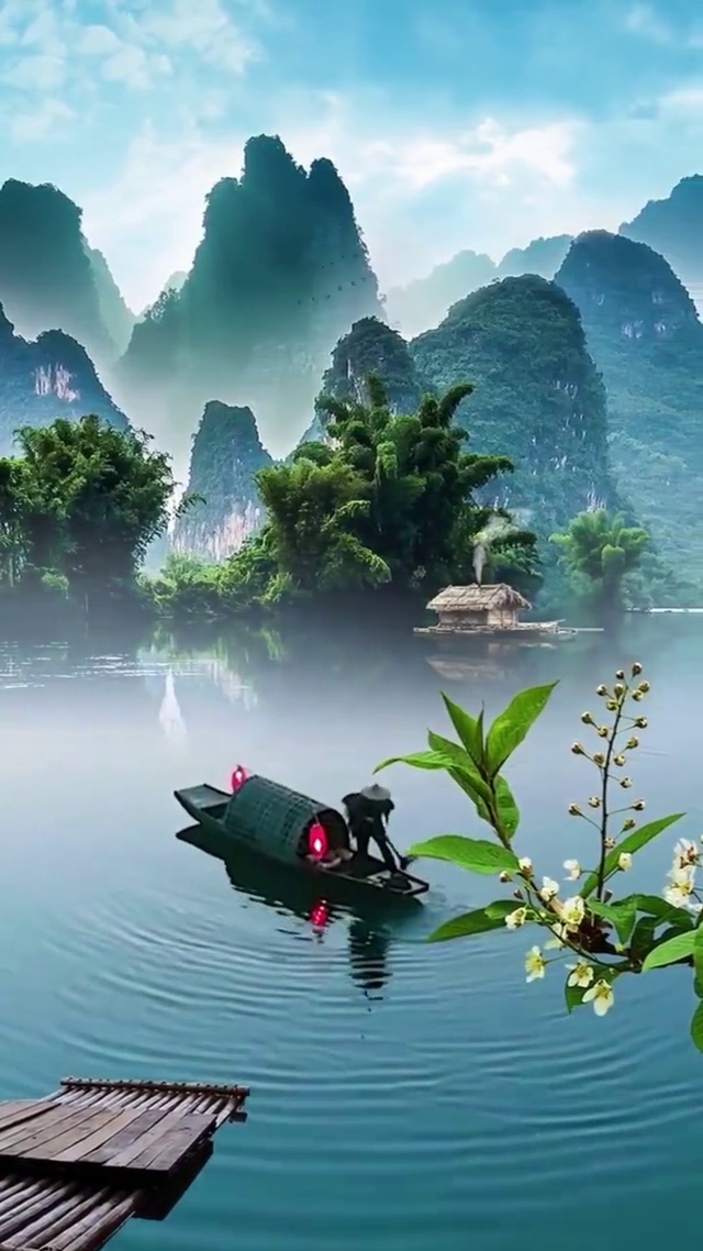 青山绿水