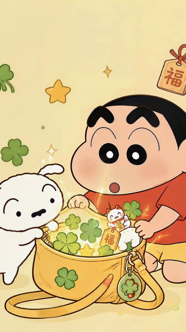 好运盈怀蜡笔小新