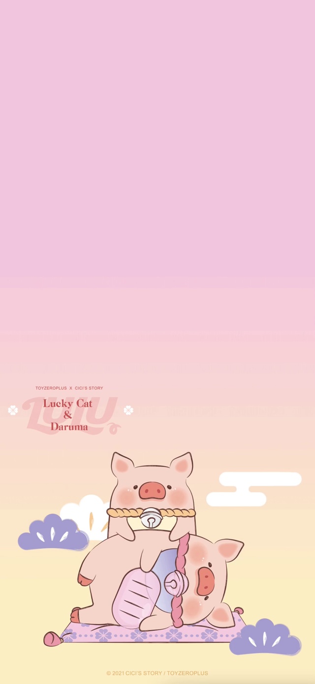 lulu猪