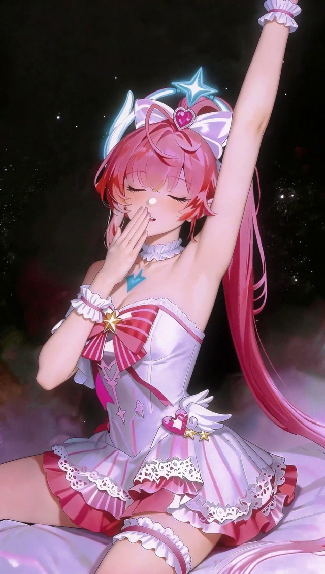 爱弥斯