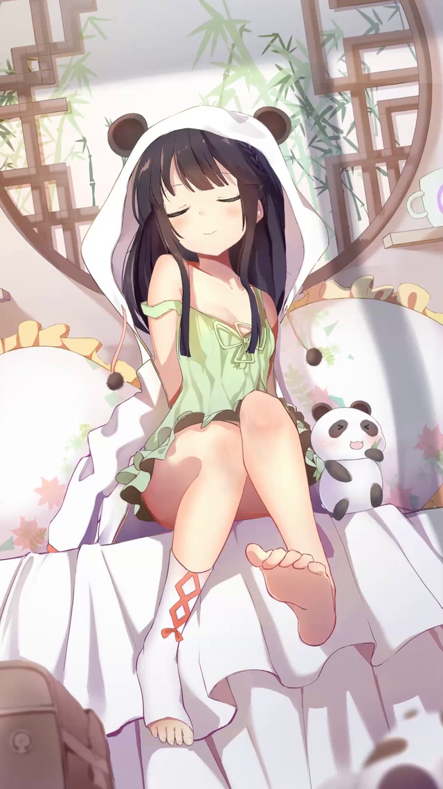 请青兰