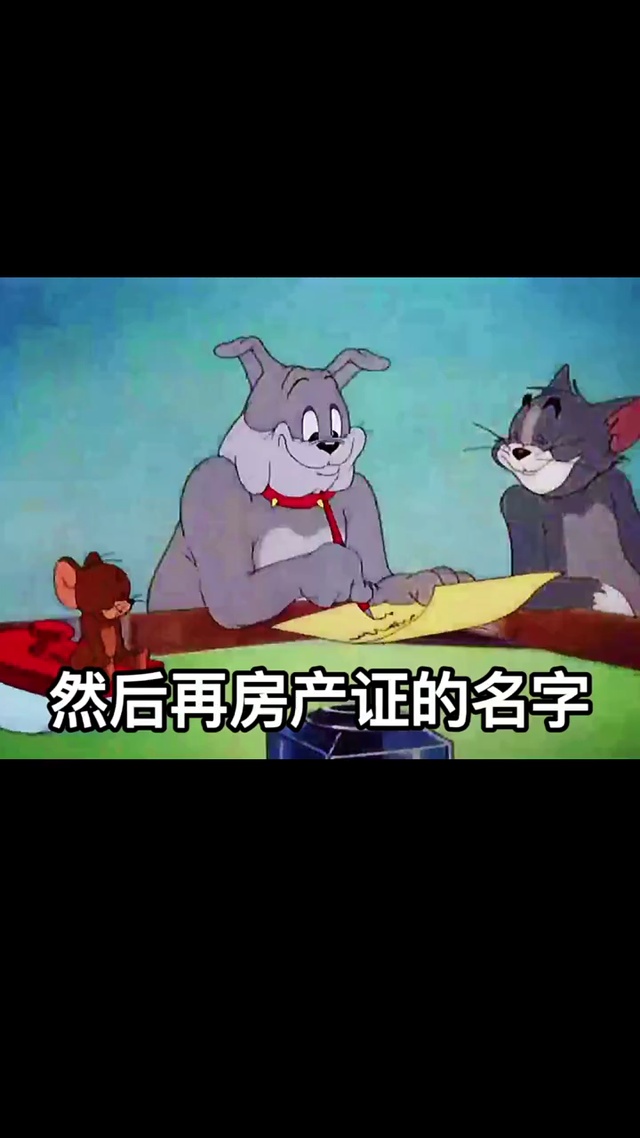 搞笑壁纸-要得不多
