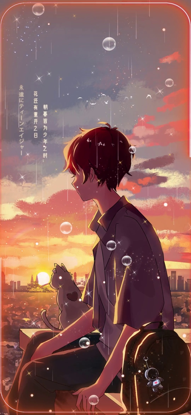 彩色的世界 落日余晖