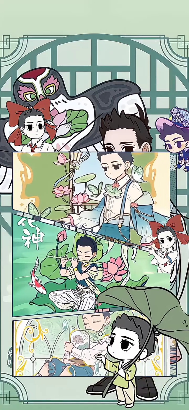 非人哉哪吒