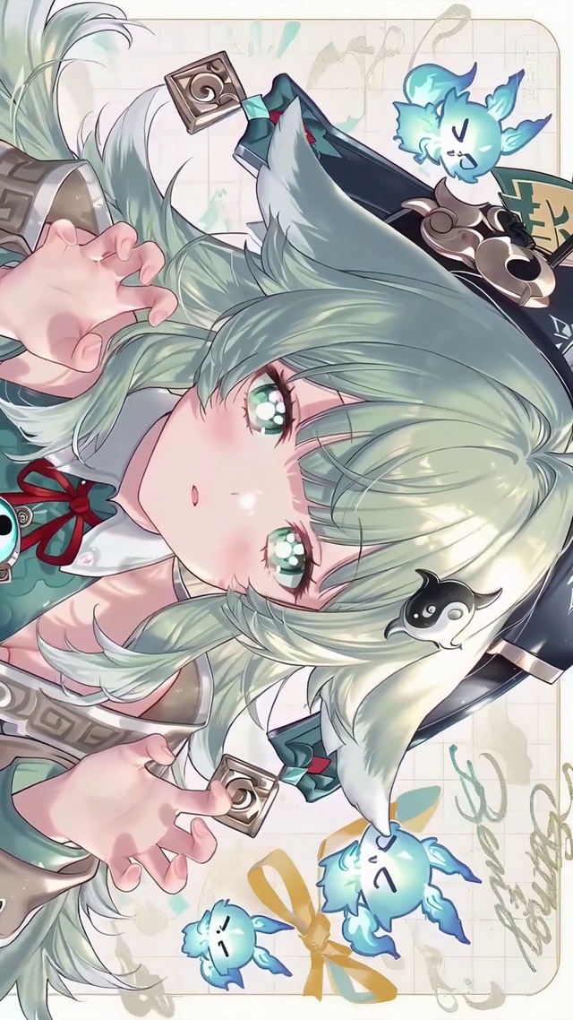 藿藿