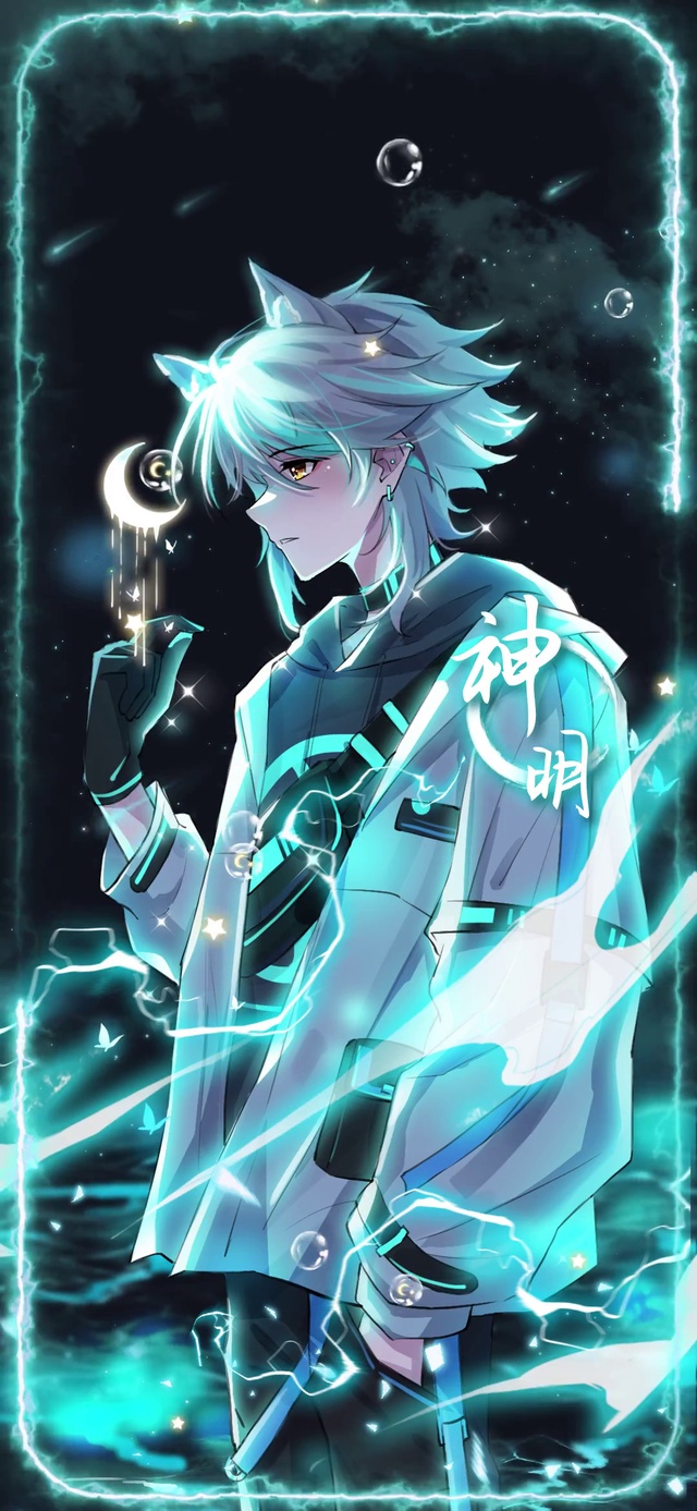 酷炫 弥漫星河