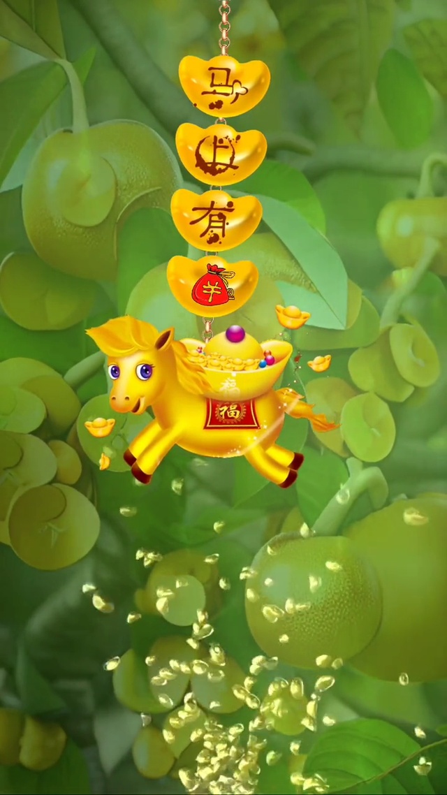 马上有钱。
