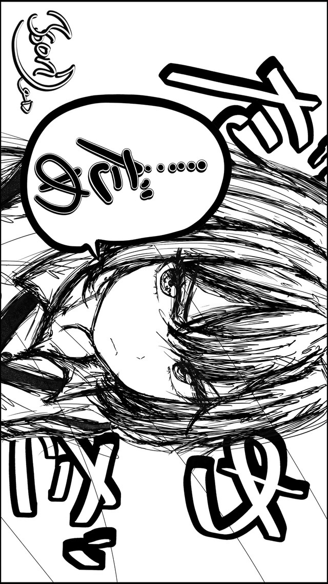 lie谎言（作者:Sson9）