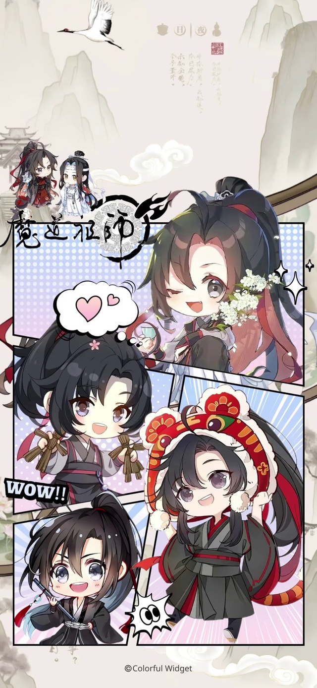 魔道祖师1