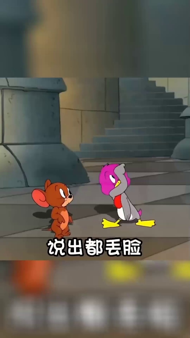 搞笑壁纸