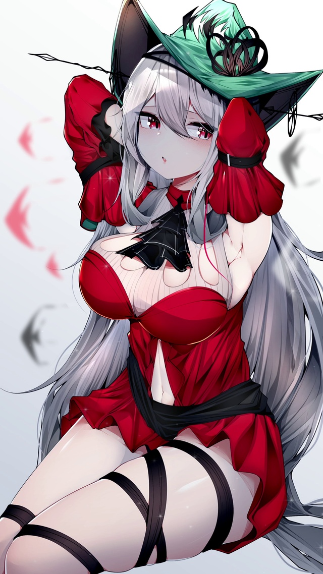 斯卡蒂
