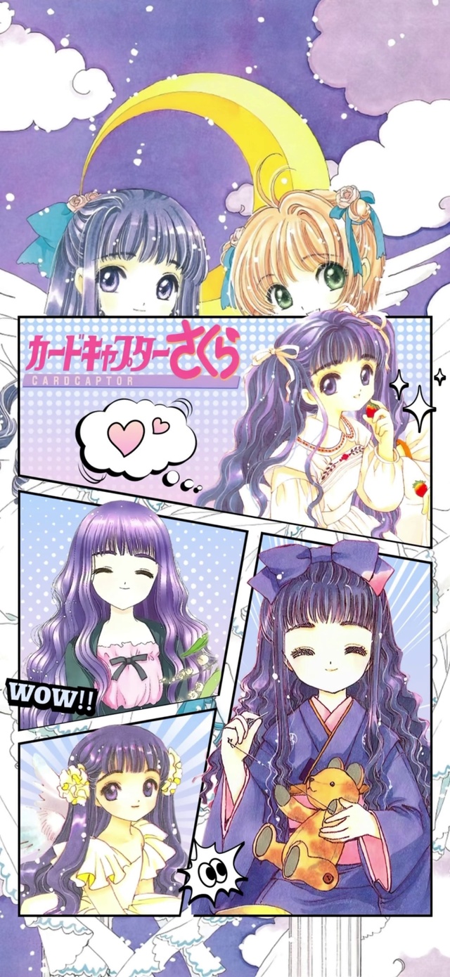 知世3