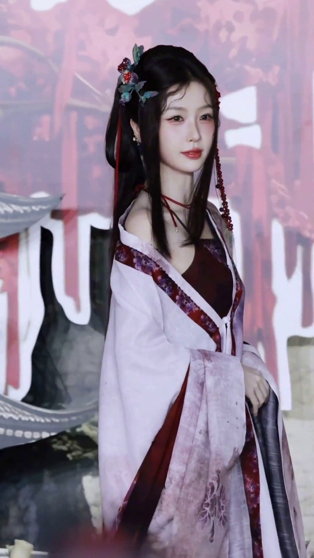 虞书欣念相思