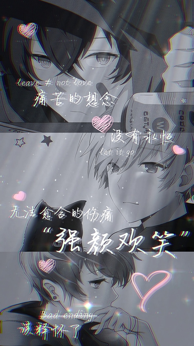 还在保持强颜欢笑