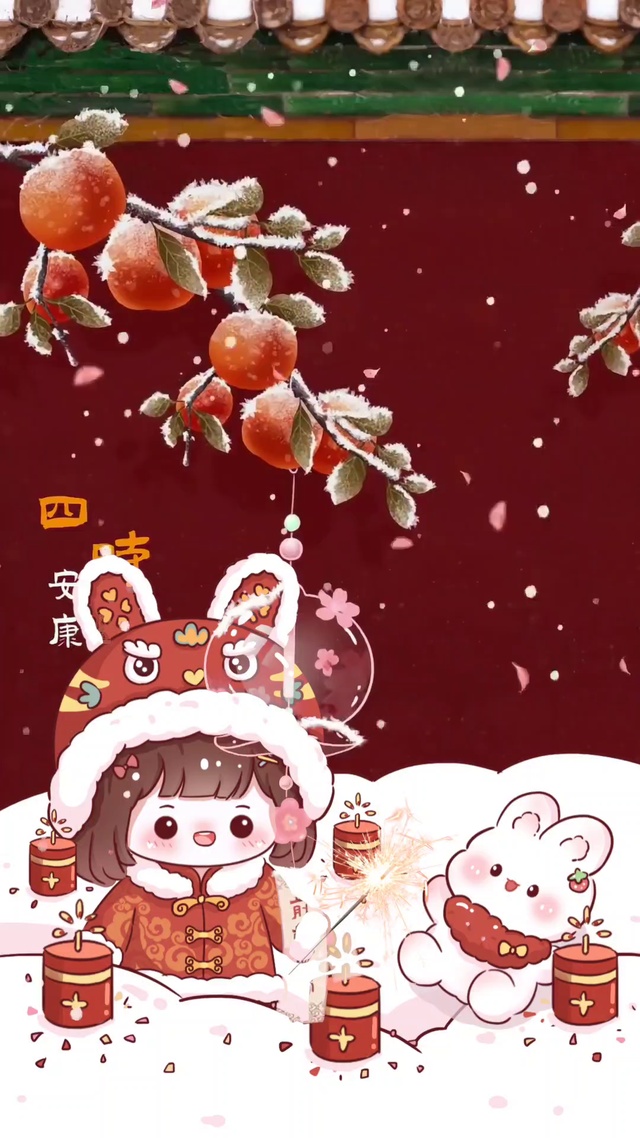 新年新气象可爱女孩和兔子