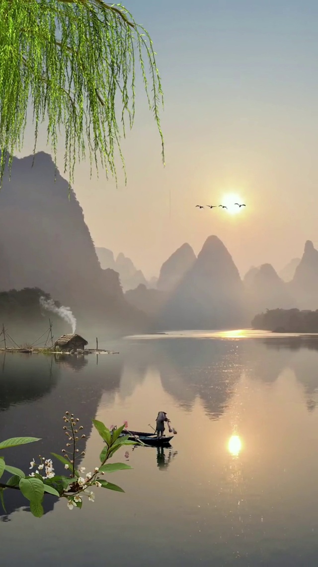 画中仙