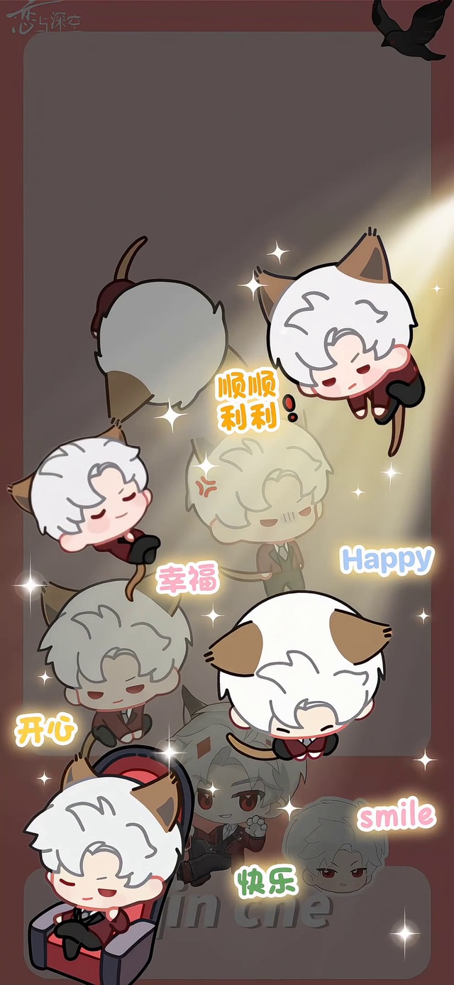 秦彻