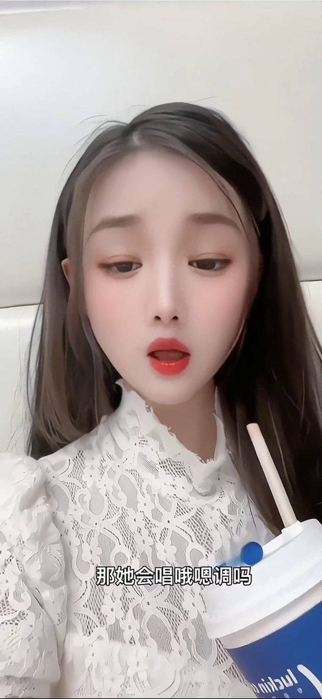 会唱哦嗯调的女朋友可爱治愈美女