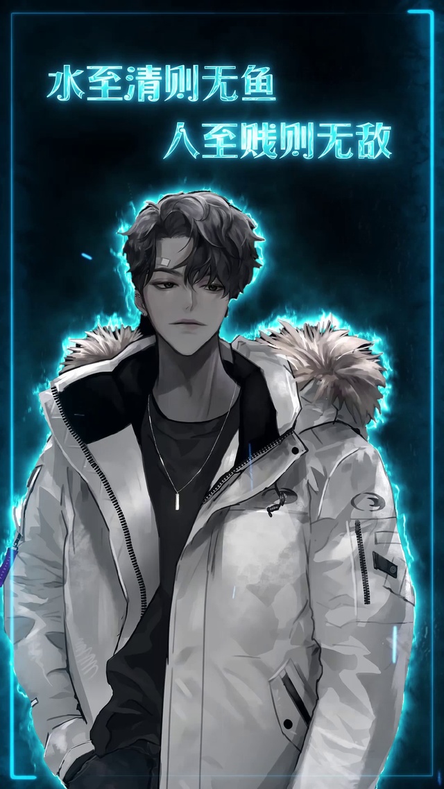 人至贱则无敌