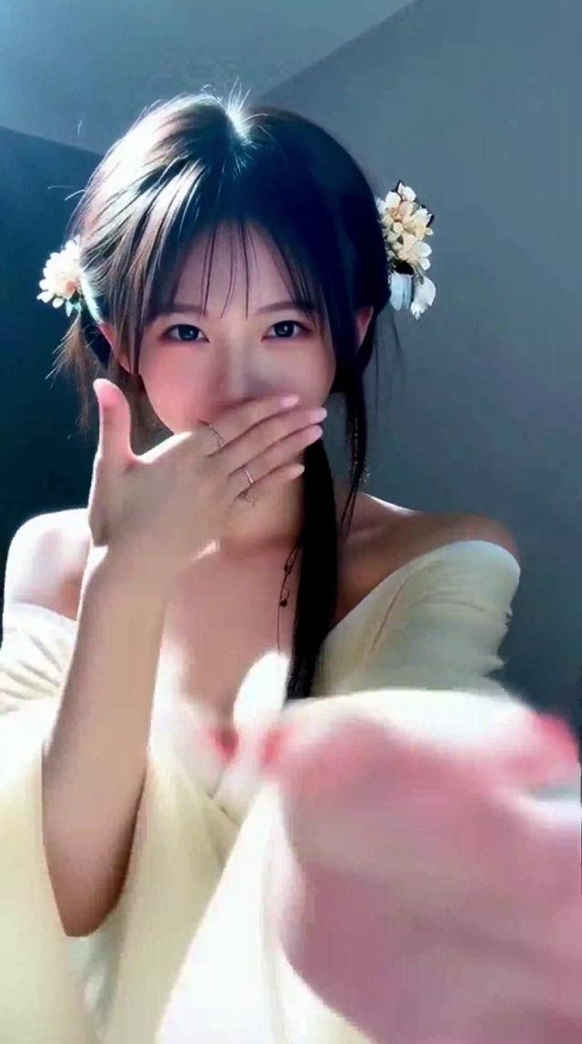 迷核舞
