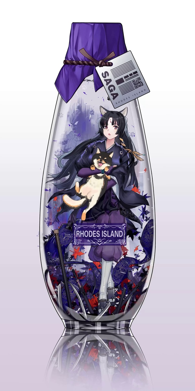 嵯峨-画师：幽木MIX