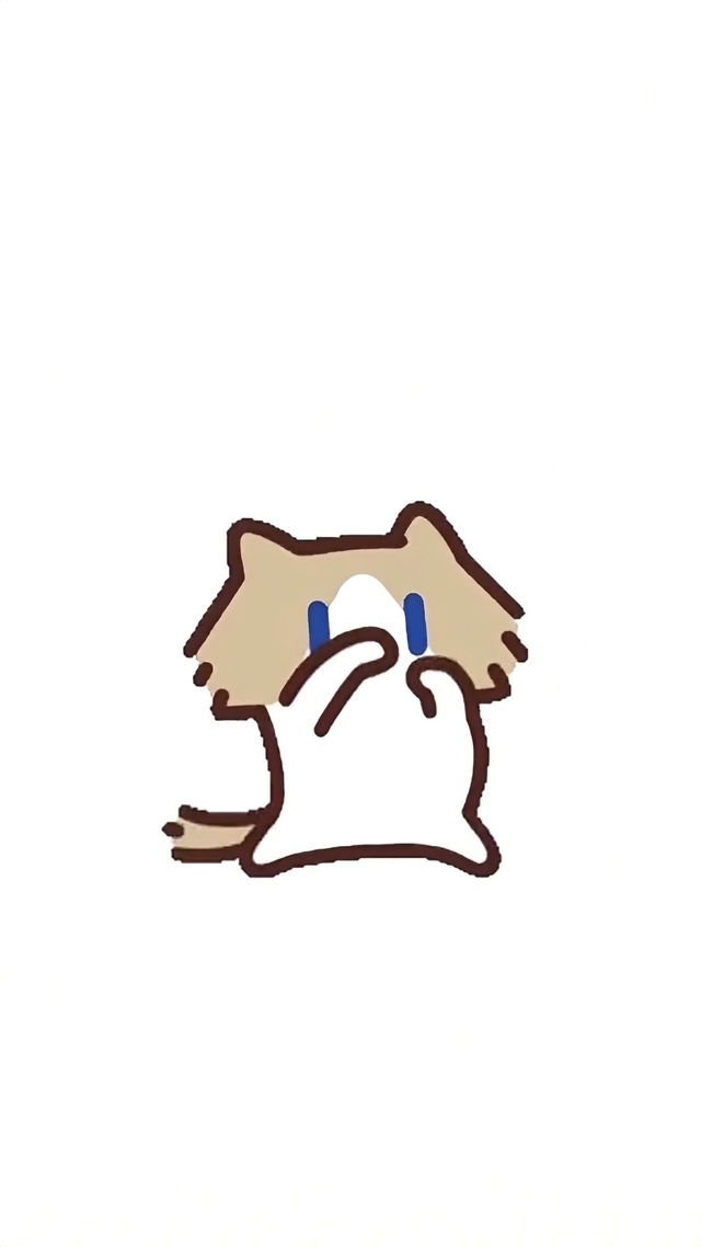 月薪喵