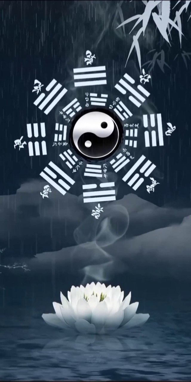 太极