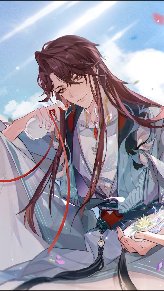 花忱重逢 花亦山