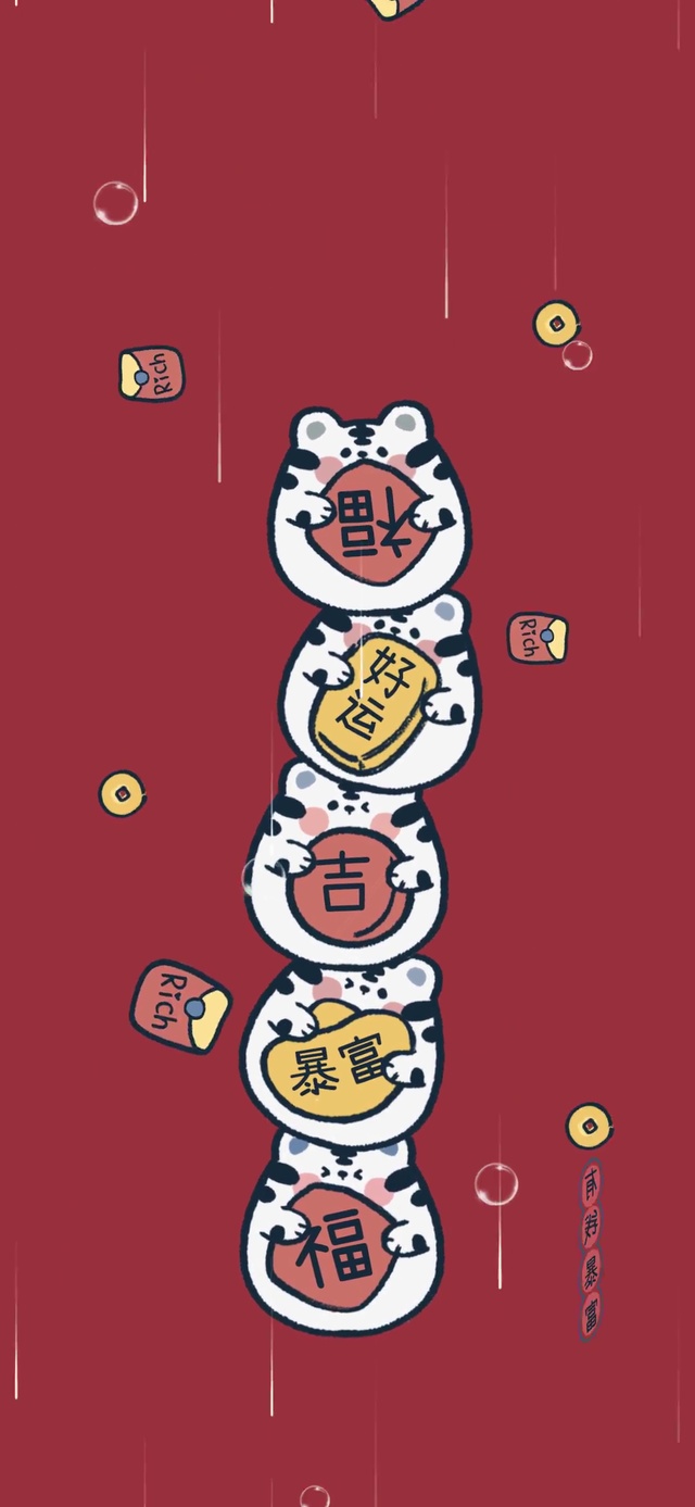 发财小脑斧