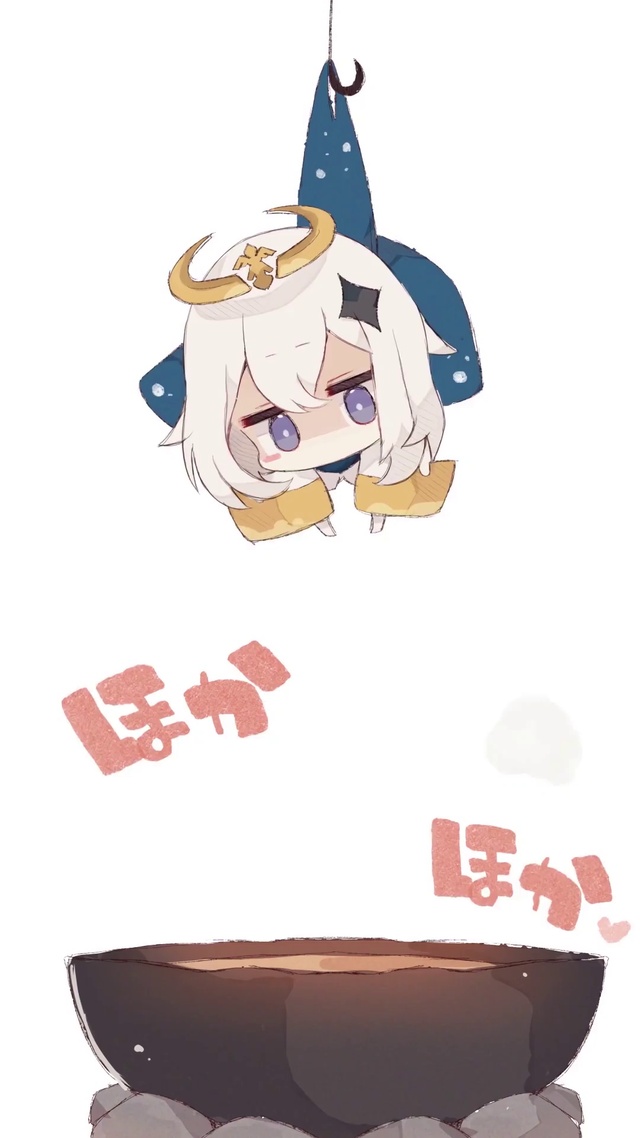 今天煮一个小可爱