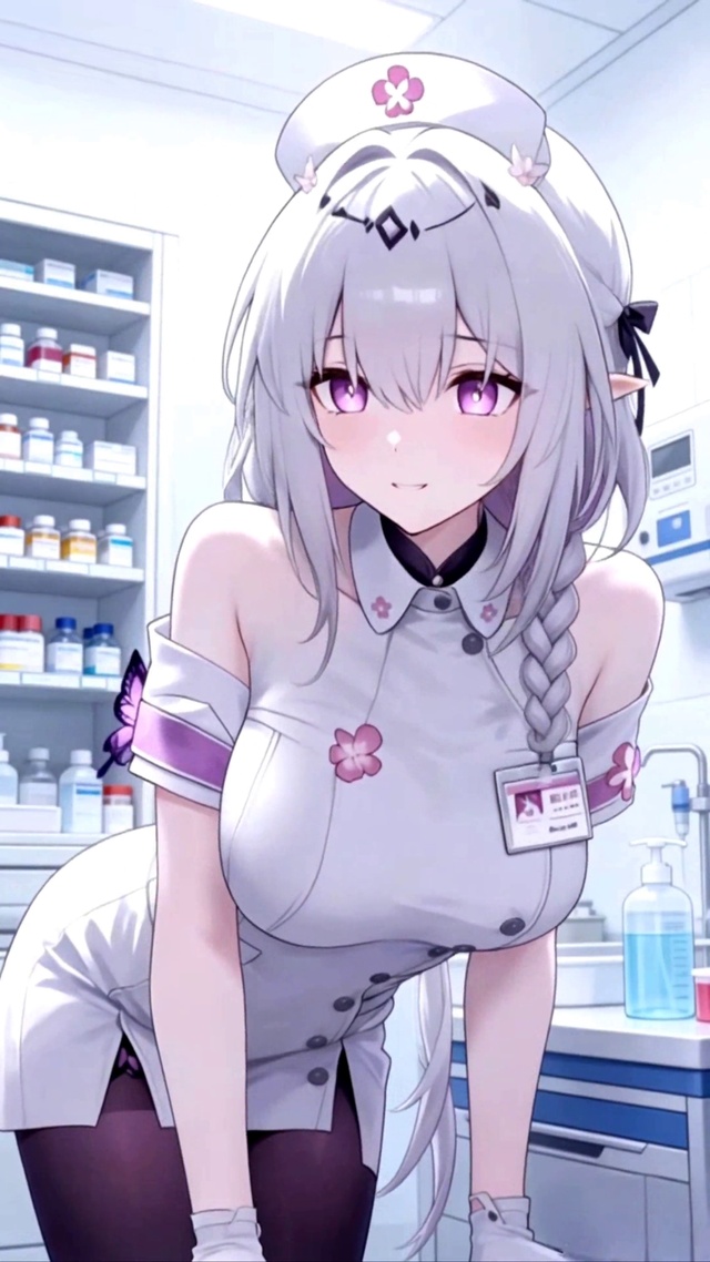 遐蝶