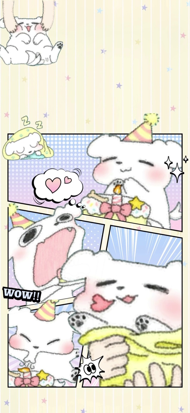这狗5