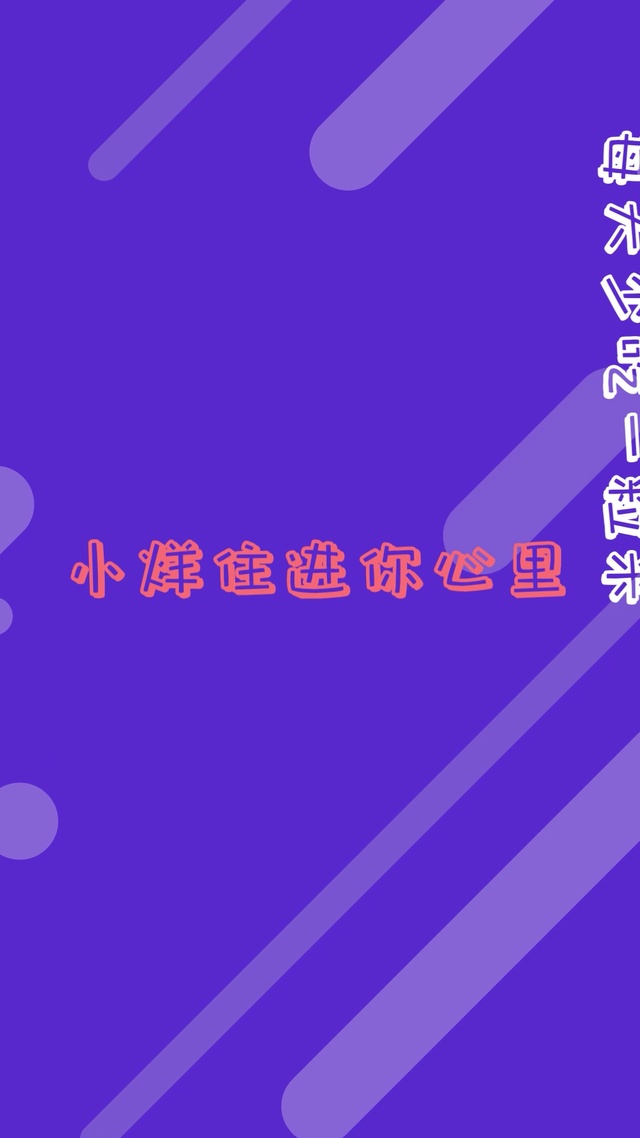 4K减肥励志语录