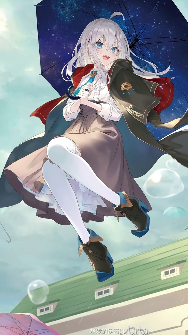 魔女之旅伊蕾娜