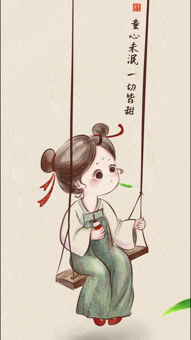 中国风可爱女孩