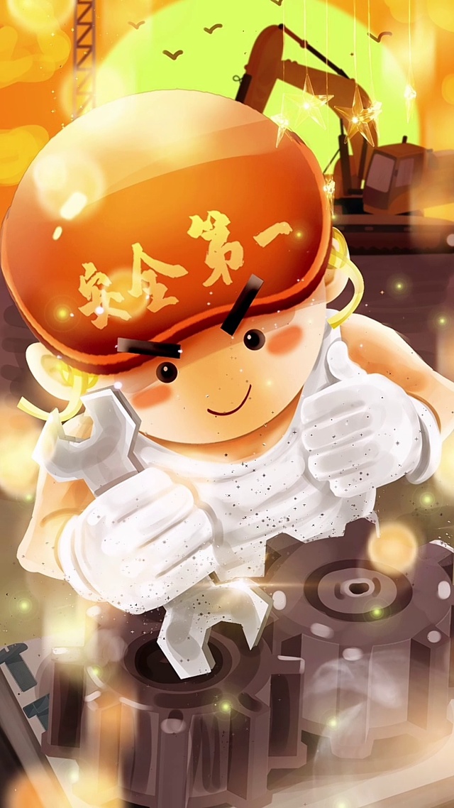 劳动人职业壁纸