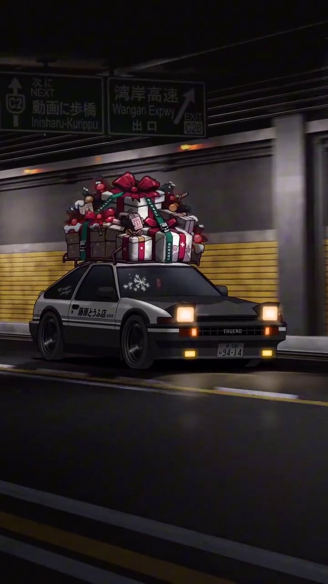 车