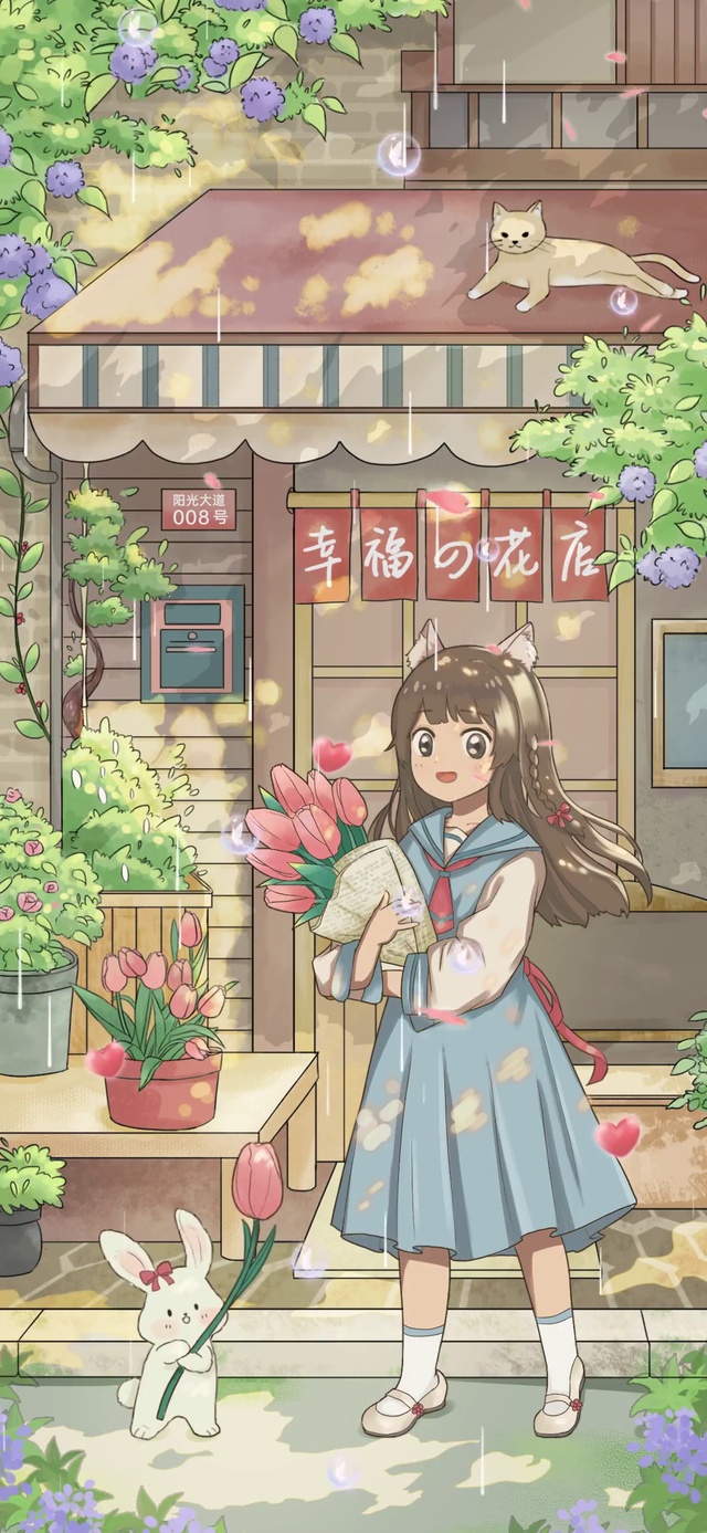 可爱少女幸福予你